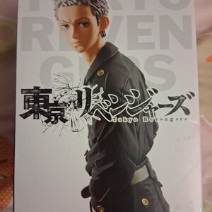 Tokyo Revengers Action Figure - Black Outfit